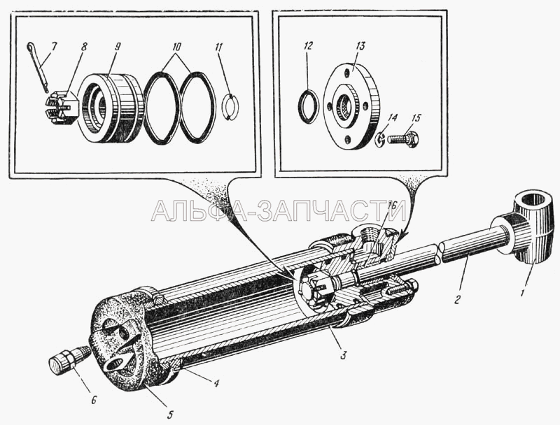 Гидравлический подъемник запасного колеса (Рис. 84)  
