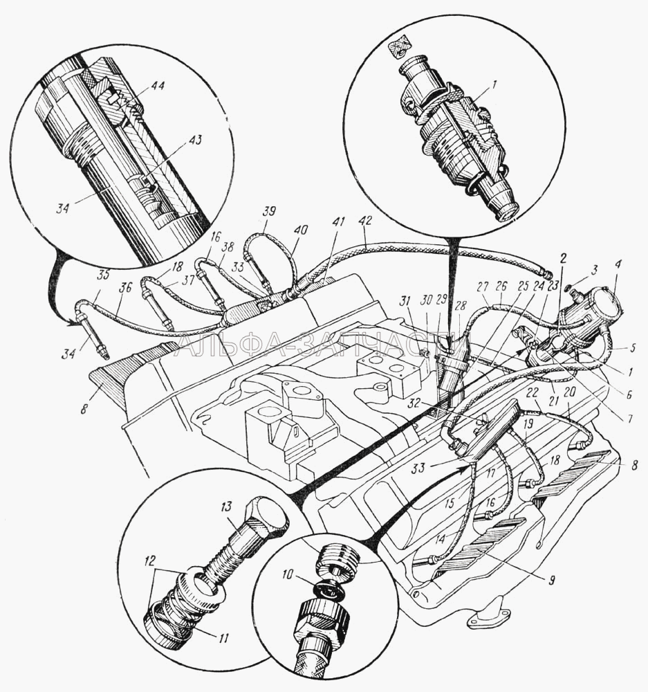 Схема зажигания автомобиля Урал-375Д (Рис. 113)  