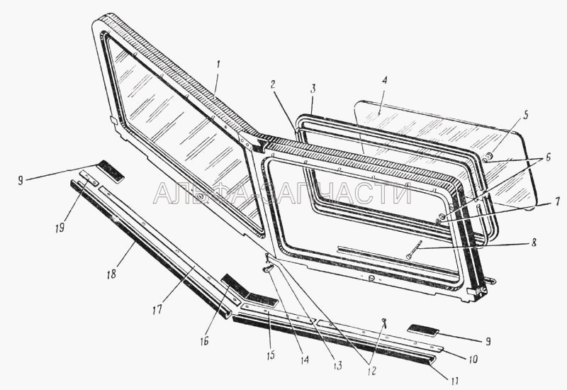 Рама ветрового окна (Рис. 138) (252005-П29 Шайба 8) 