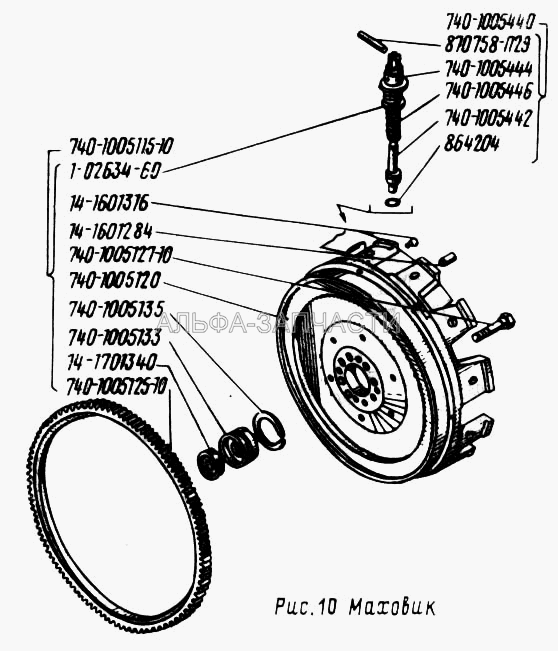 Маховик (108710 Подшипник шариковый упорный) 