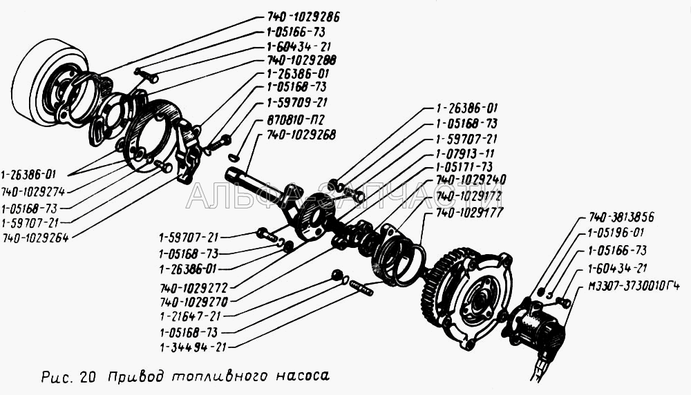 Привод топливного насоса (МЭ307-3730010-Г4 Датчик спидометра электрический) 