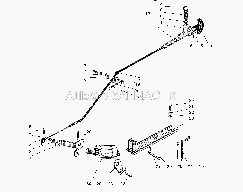 Тяга ручного останова двигателя (201497-П29 Болт М10-6gх25) 