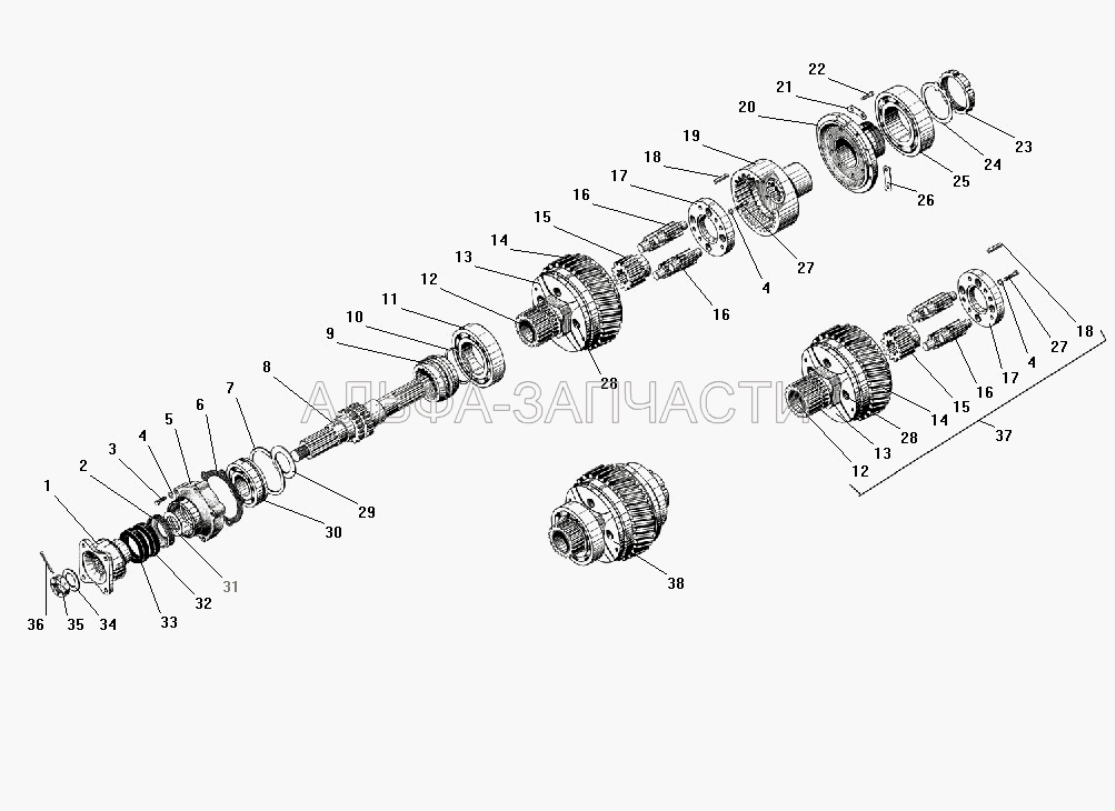 Вал привода переднего моста и дифференциал раздаточной коробки  