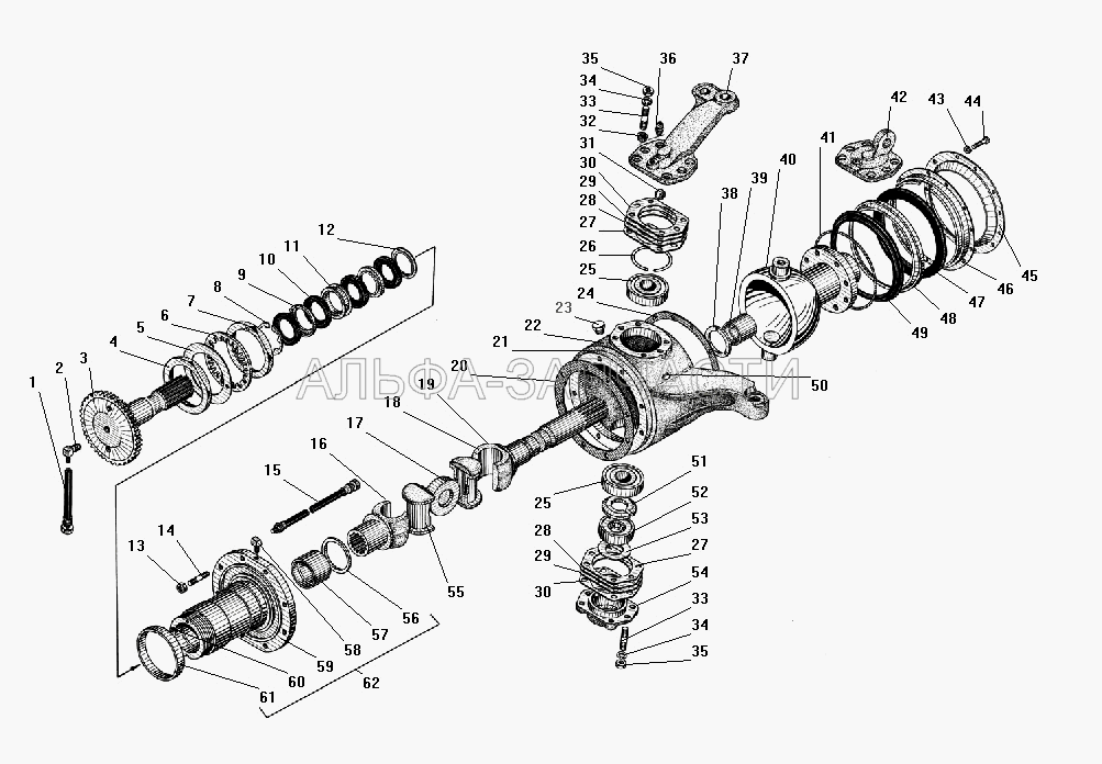 Передний мост (5557Х-2303072 Вилка наружной полуоси) 