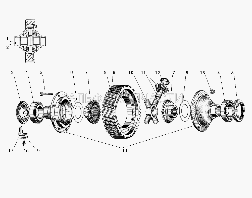 Дифференциал переднего моста  