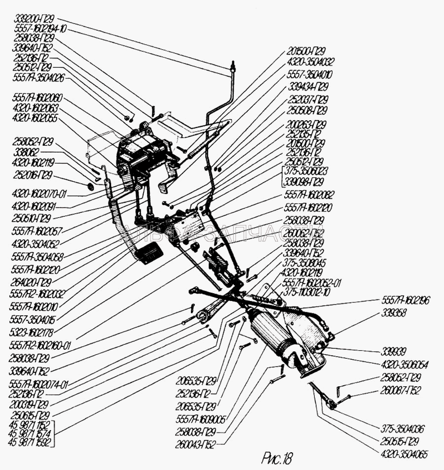 Привод педалей сцепления и тормоза (264020-П29 Масленка 1.3) 