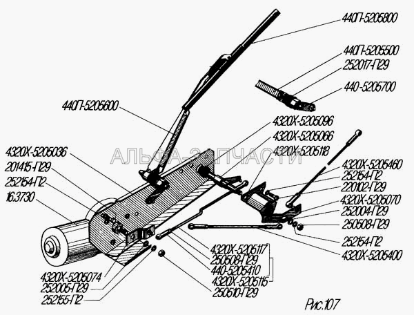 Стеклоочиститель и его привод (440П-5205600 Рычаг щетки правый) 