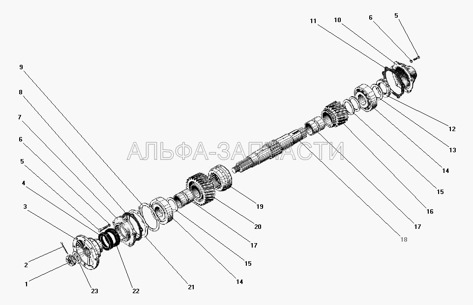 Первичный вал раздаточной коробки (4320-1802039 Каретка переключения передач) 