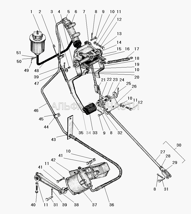 Привод управления сцеплением и тормозным краном (264020-П29 Масленка 1.3) 