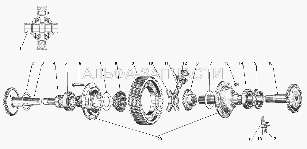 Дифференциал и полуоси среднего и заднего моста (375-2403070-11 Полуось заднего моста) 