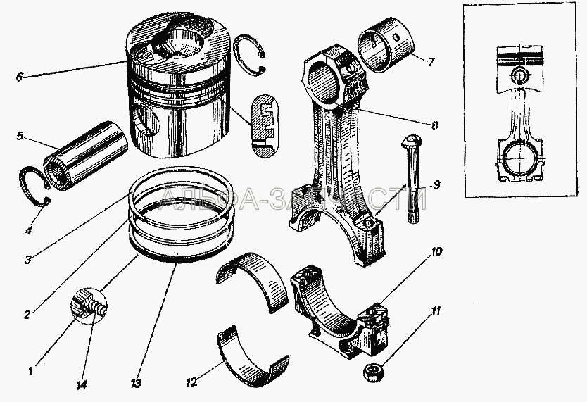 Поршень и шатун (740-1004015-10 Поршень со вставкой) 