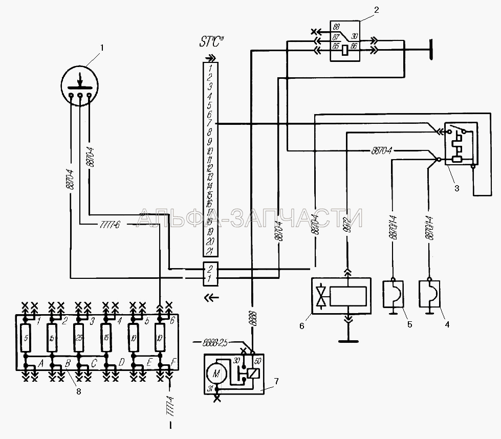 Схема подключения электрофакельного устройства  