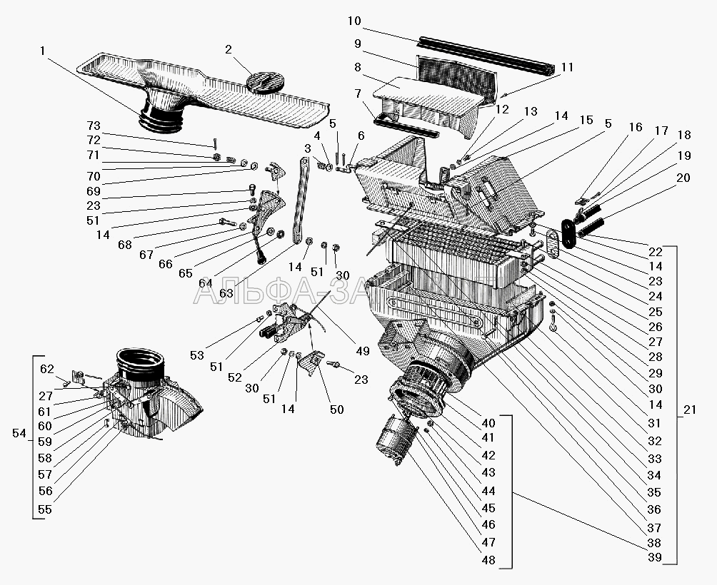 Вентиляция и отопление кабины (252134-П2 Шайба 6 пружинная) 