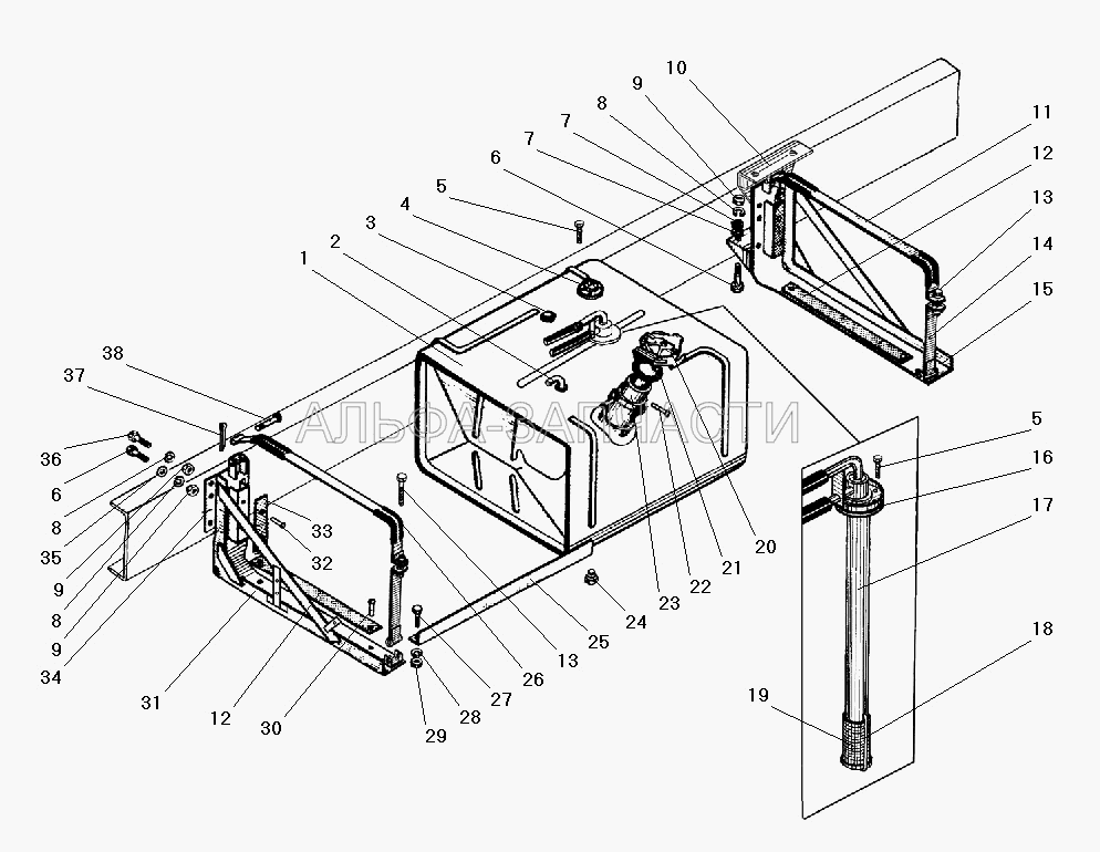 Основной топливный бак  