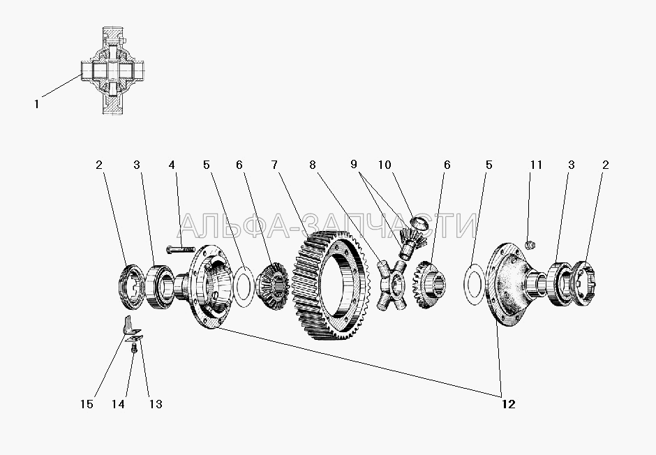 Дифференциал переднего моста  