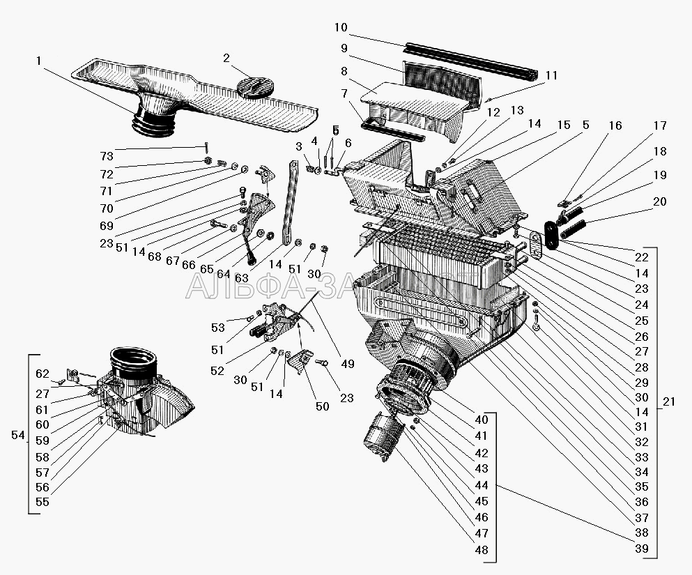 Вентиляция и отопление кабины (250464-П29 Гайка М5-6Н) 