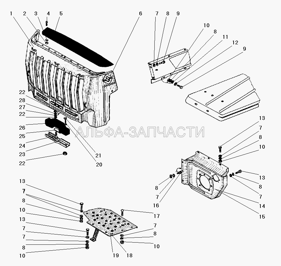 Облицовка радиатора (252039-П29 Шайба 10) 