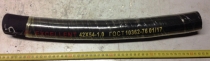 4320Я-1303010-10 Патрубок радиатора верхний Урал с двиг. ЯМЗ (Д42х470)