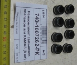 740-1007262-РК Ремкомплект сальников клапанов а/м КАМАЗ (8 шт)