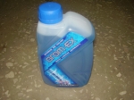Антифриз 1 Антифриз -42 С 1 кг (синий) Gromex