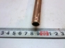  Трубка медная d = 14 мм. ( 1 п.м.)