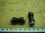 ФТС 6 ПЛ Фиттинг (уплотнительное соединение) 6 мм. пластик