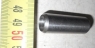 236-1701043-Б Трубка маслоотводная первичного вала