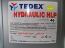  Масло TEDEX Hydraulic HLP- 46 DIN 51524 - 2