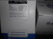 740.51-1000128 Гильзо-комплект КАМАЗ 740.51 КАМАЗ ЕВРО-2 (6460,6520,6522) ДАЛЬНОБОЙ П/К (пр-во г.Кос