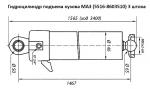 5516-8603510 Гидроцилиндр подъема кузова МАЗ 3-х штоковый усиленный (15 тонн) (ПУ)