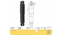 54327-2915006-50 Аммортизатор задней подвески 240-425)