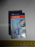 64210SV2-FS Лампа фарная H7 12V 55W PX26d Silverstar (+50%) (пр-во OSRAM)