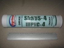 Шрус-4 Смазка ШРУС-4 Агринол (Еврокартуш 0,4л)