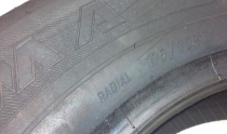 175/70R13 82Т КАМА BREEZE Шина 175/70R13